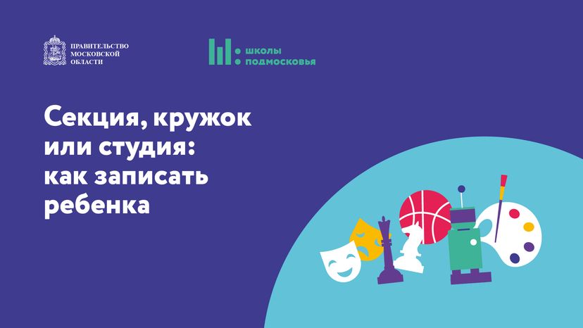 как выбрать кружок горизонталь 01.png