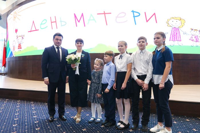 День матери