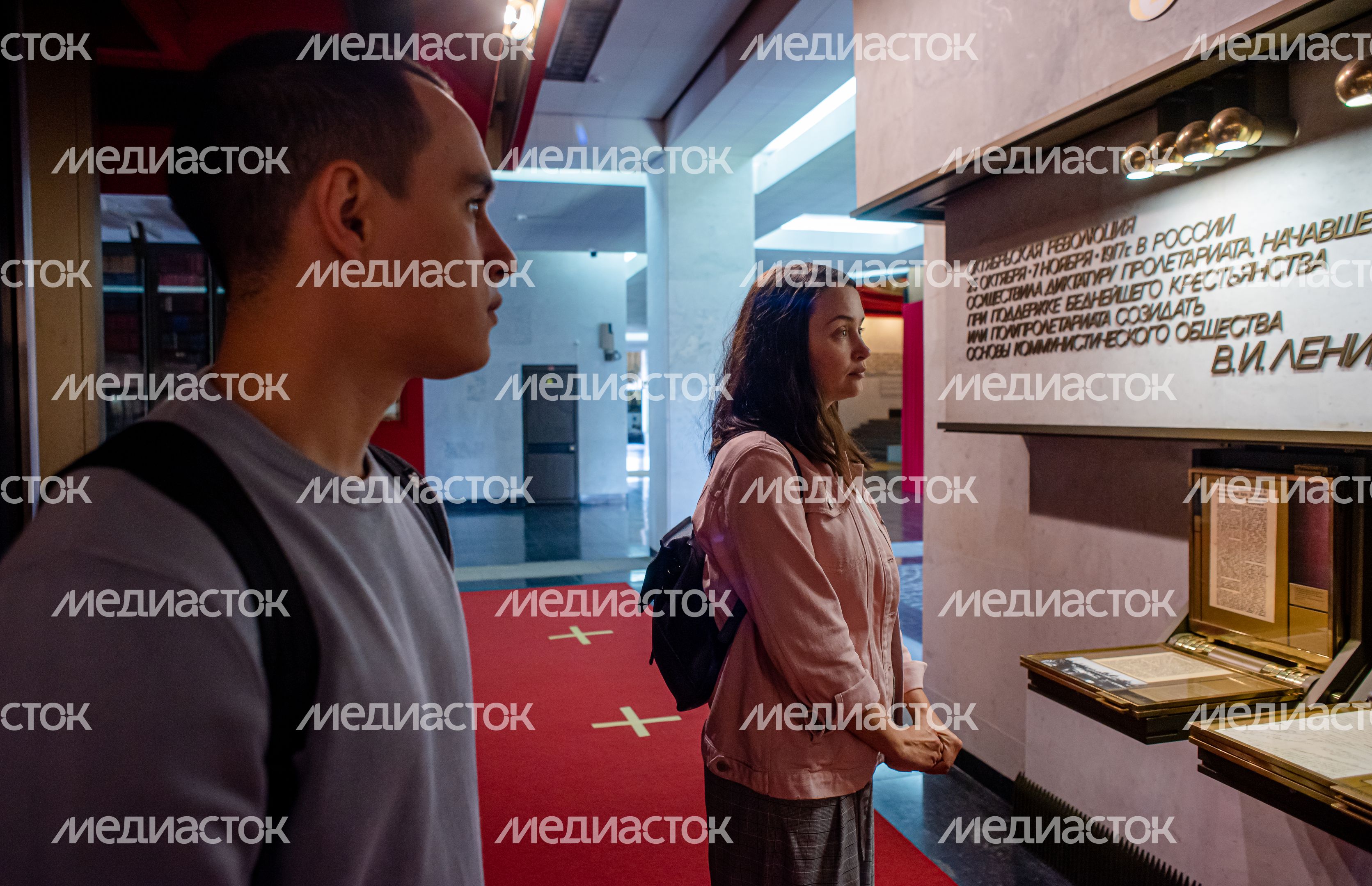 Государственный исторический музей-заповедник «Горки Ленинские»