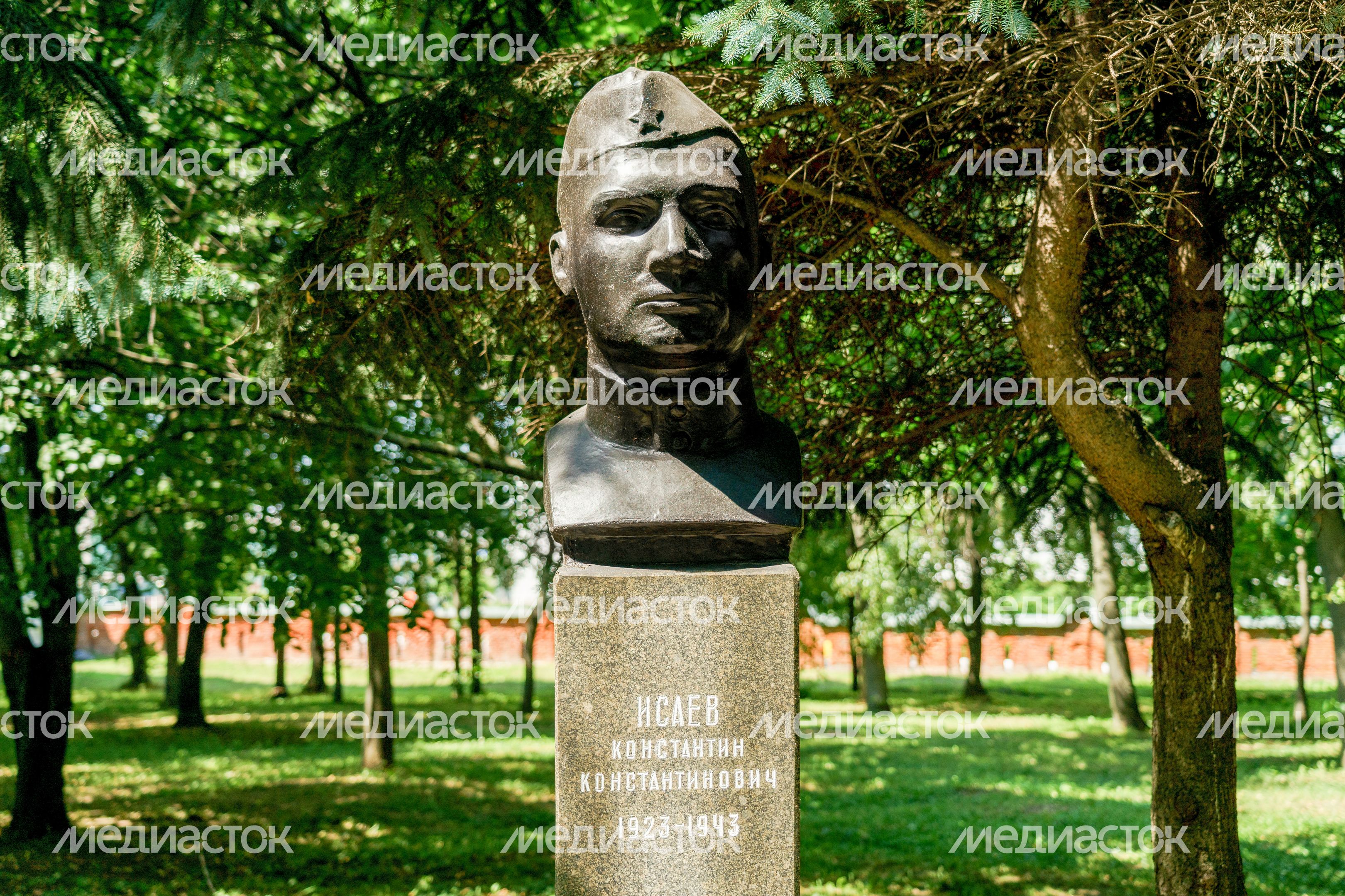 Мемориальный парк в Коломне летом