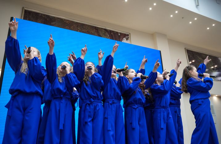 Гражданско-патриотический форум "Патриот - это я!" прошел в Подмосковье