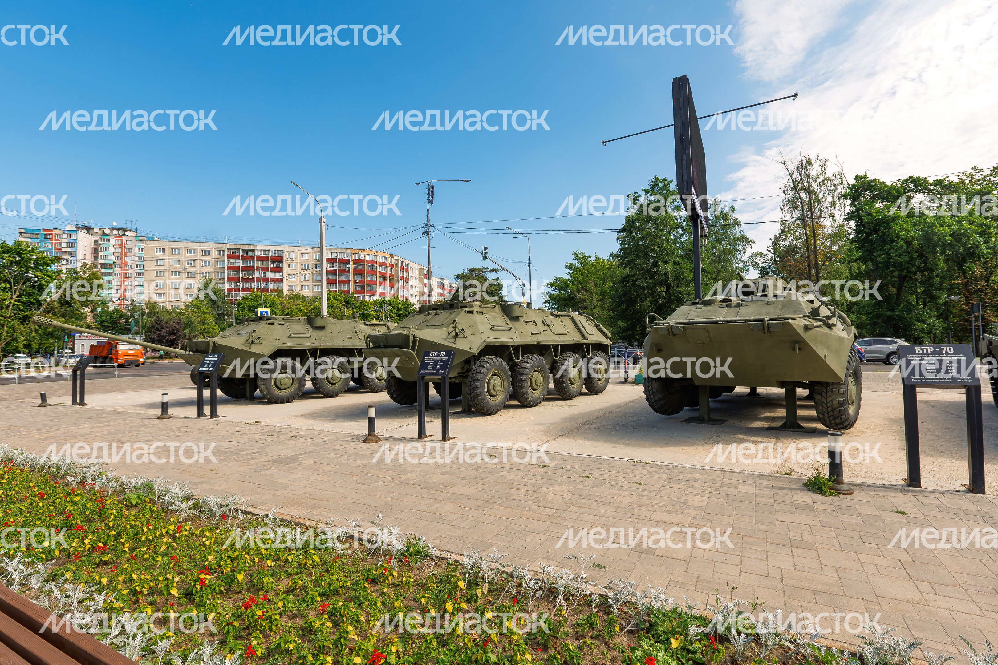Музей военной техники в Раменском Музей военной техники в Раменском