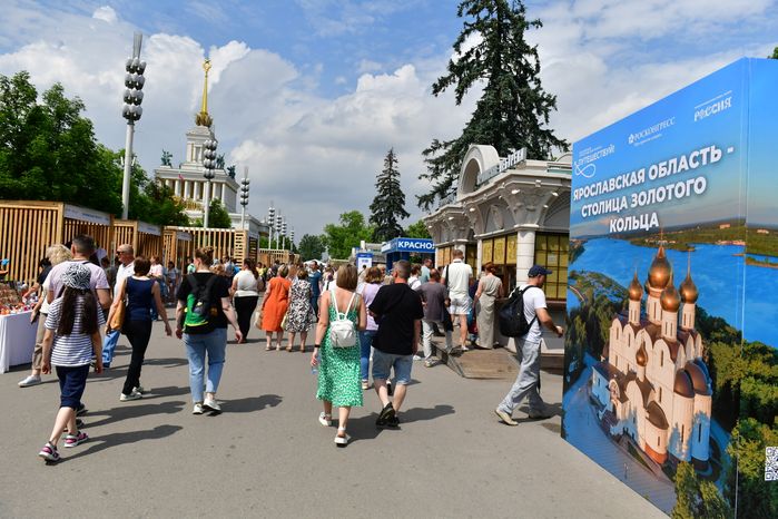 Стенд Подмосковья открылся в День России на форуме «Путешествуй!»