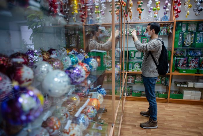 Предприятие народного художественного промысла «Ёлочка»