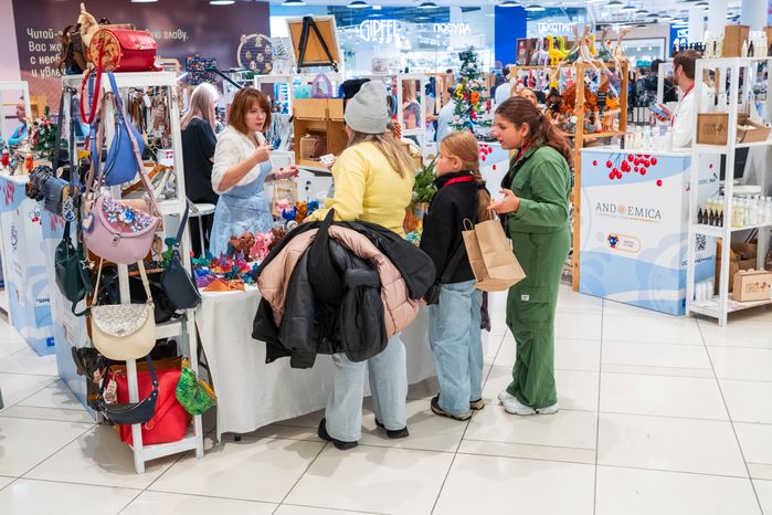 Выставка подмосковных товаров «Мой бизнес. Скоро зима. 100% Подмосковье»