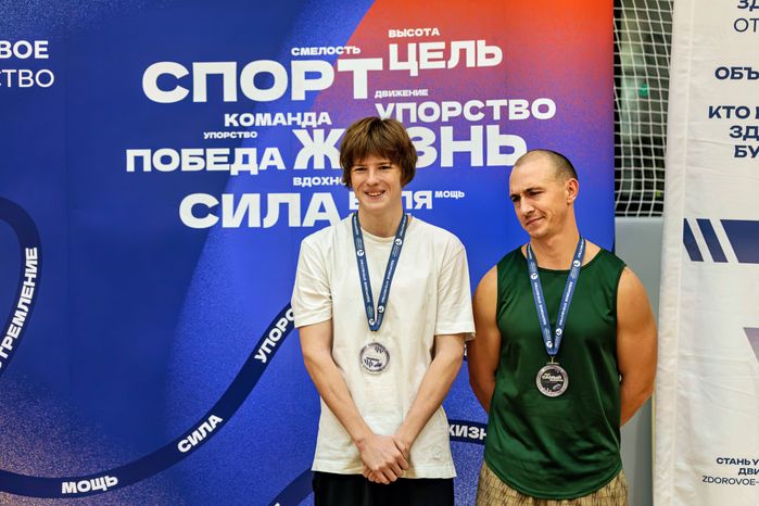 Финалисты спортивного проекта «Тот самый физрук»: конкурса учителей физкультуры и старшеклассников