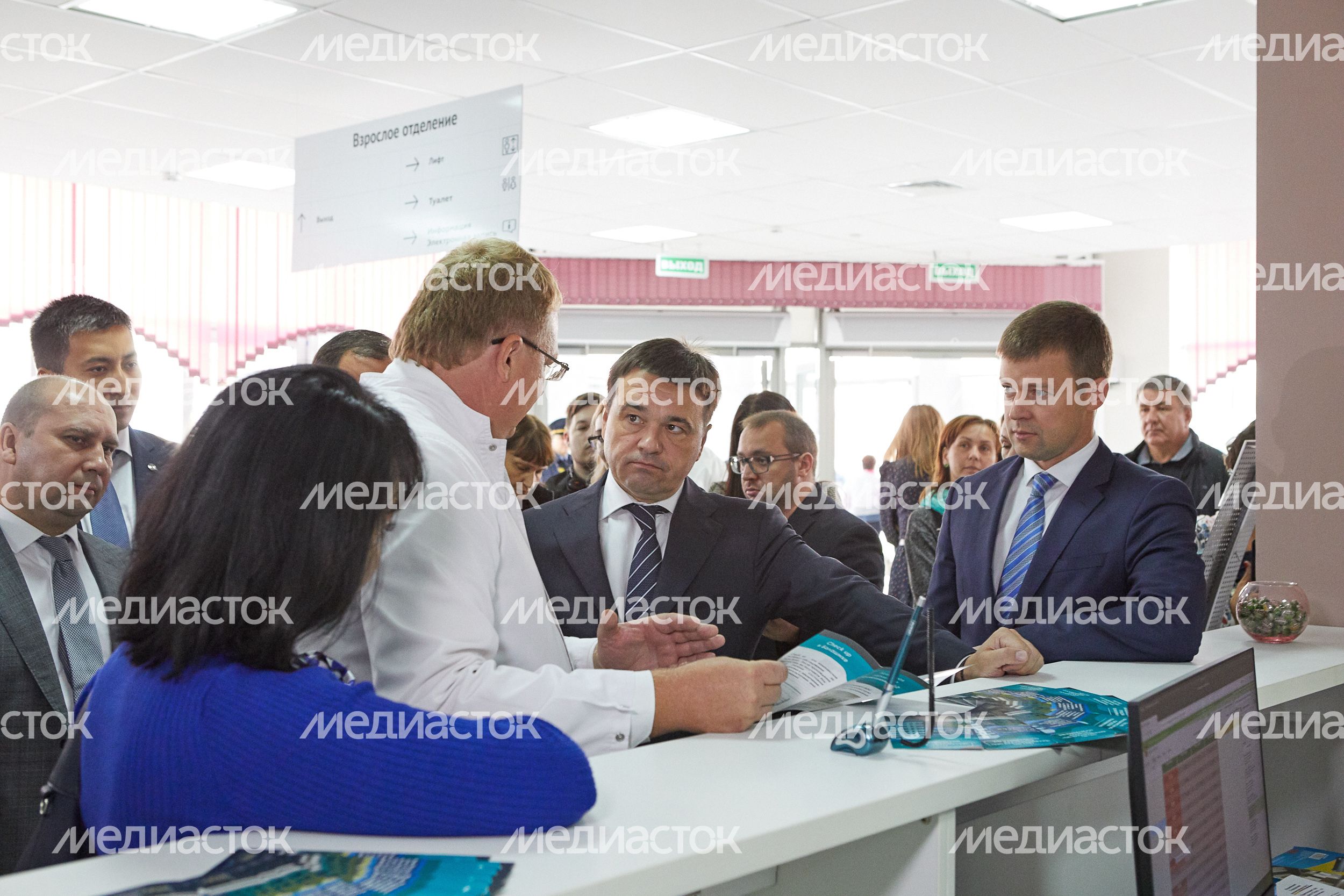 Открытие новой поликлиники в Балашихе