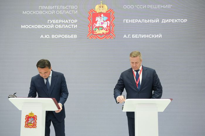 В Солнечногорске расширят производство оборудования для роботизации складов