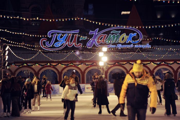 Открытие ГУМ-катка на Красной площади в Москве