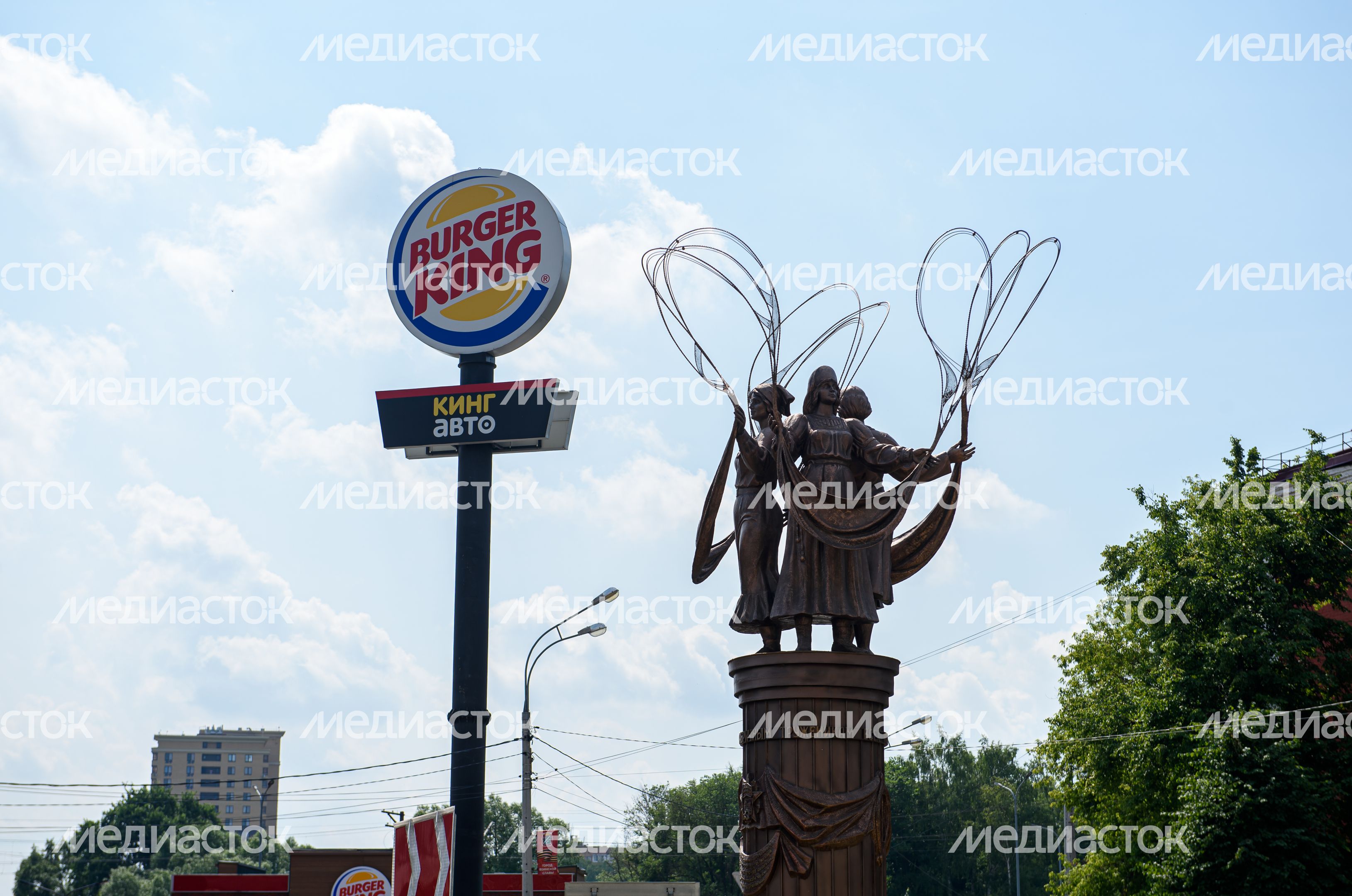 Летние виды города Наро-Фоминск