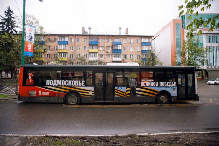 Брендированные автобусы в Химках