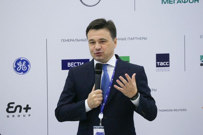 А. Воробьев провел деловой завтрак на Петербургском международном экономическом форуме