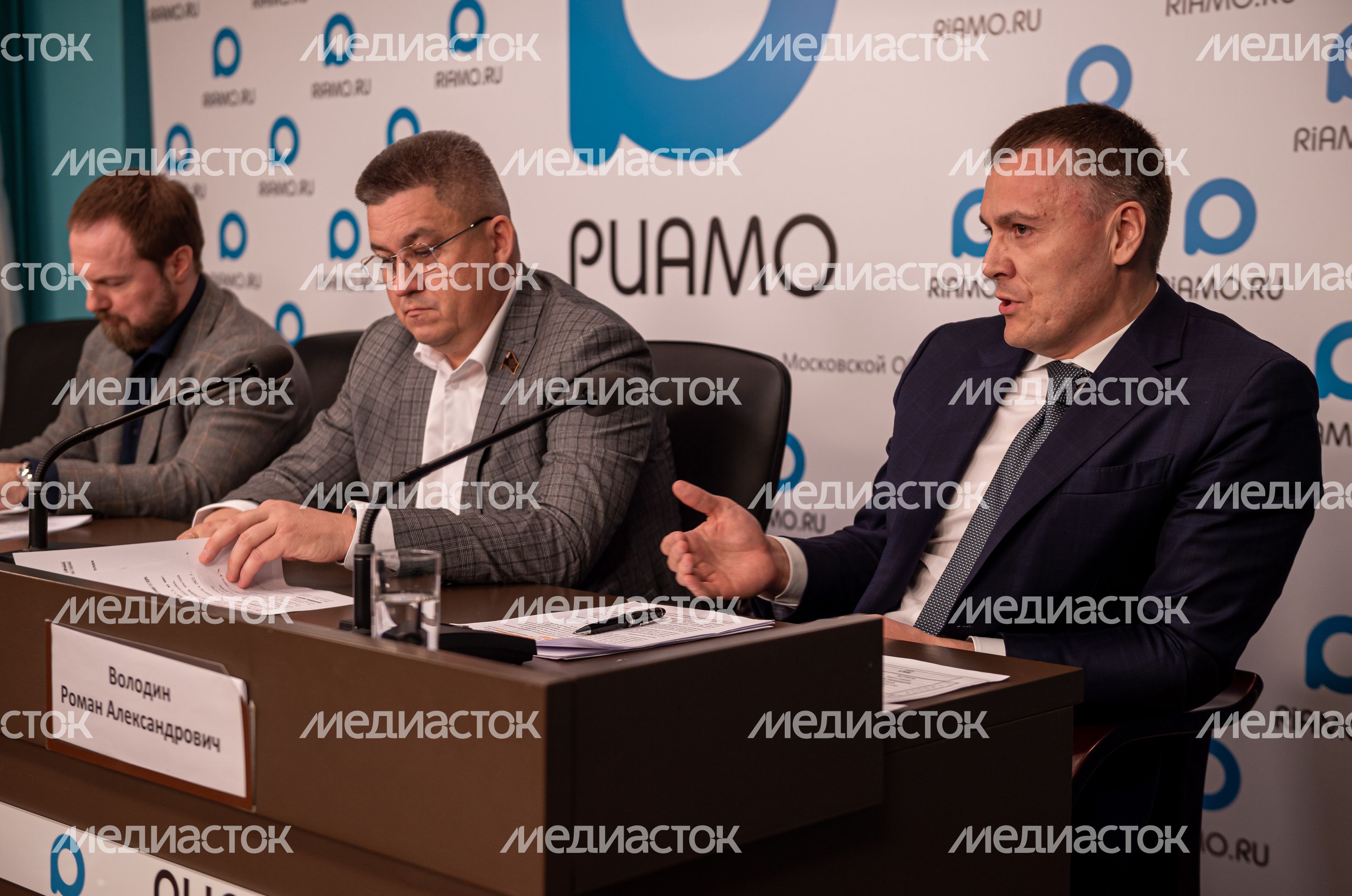 Пресс-конференция  на тему «Строительная индустрия Московской области: сохранение и развитие отрасли в новых экономических условиях»