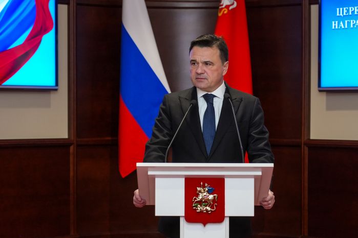 Андрей Воробьев вручил добровольцам отряда БАРС медали «За храбрость» II степени