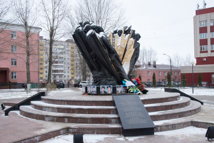 Погибшим в локальных войнах и конфликтах