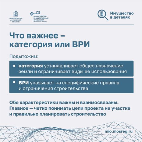 категория или ври - квадрат - 06.png