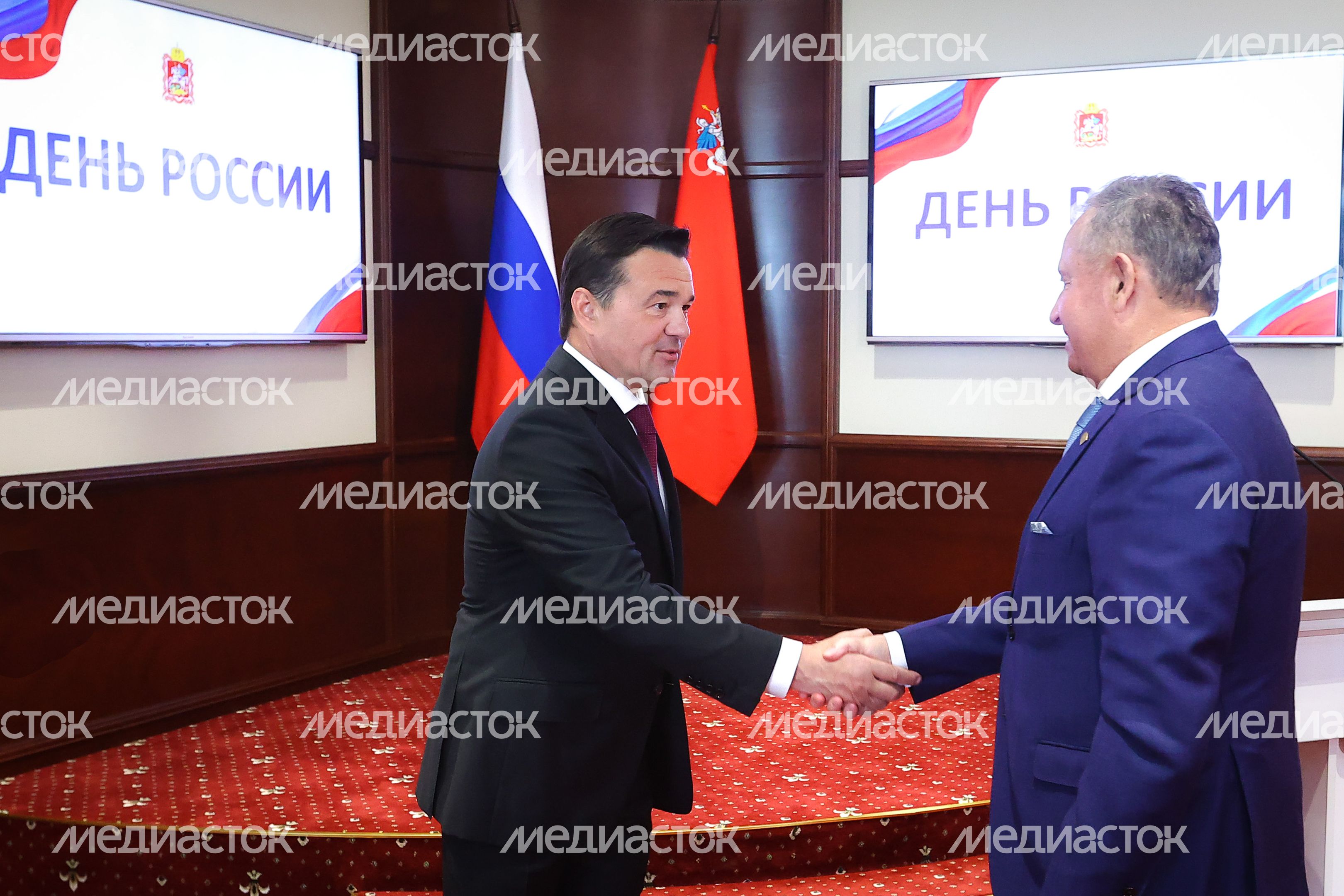 Поздравление жителей Московской области с Днем России Губернатором Подмосковья