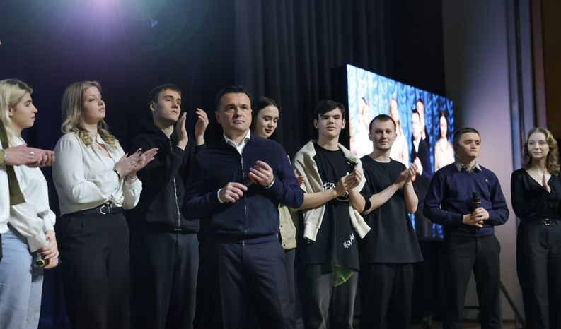 Андрей Воробьев поприветствовал участников проекта "Мы будущее. Сила смыслов"