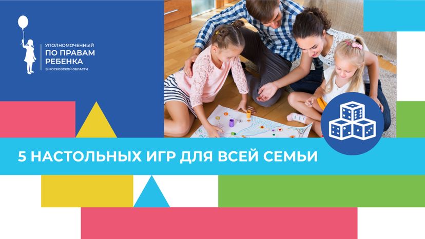 Обложки