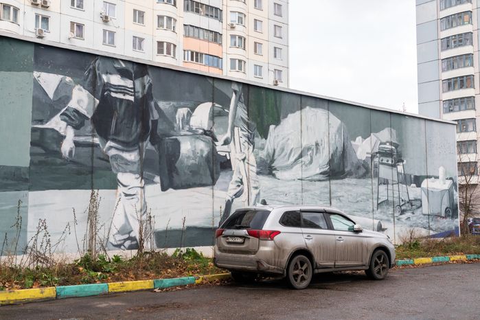 Граффити в Новой Трехгорке в Одинцово
