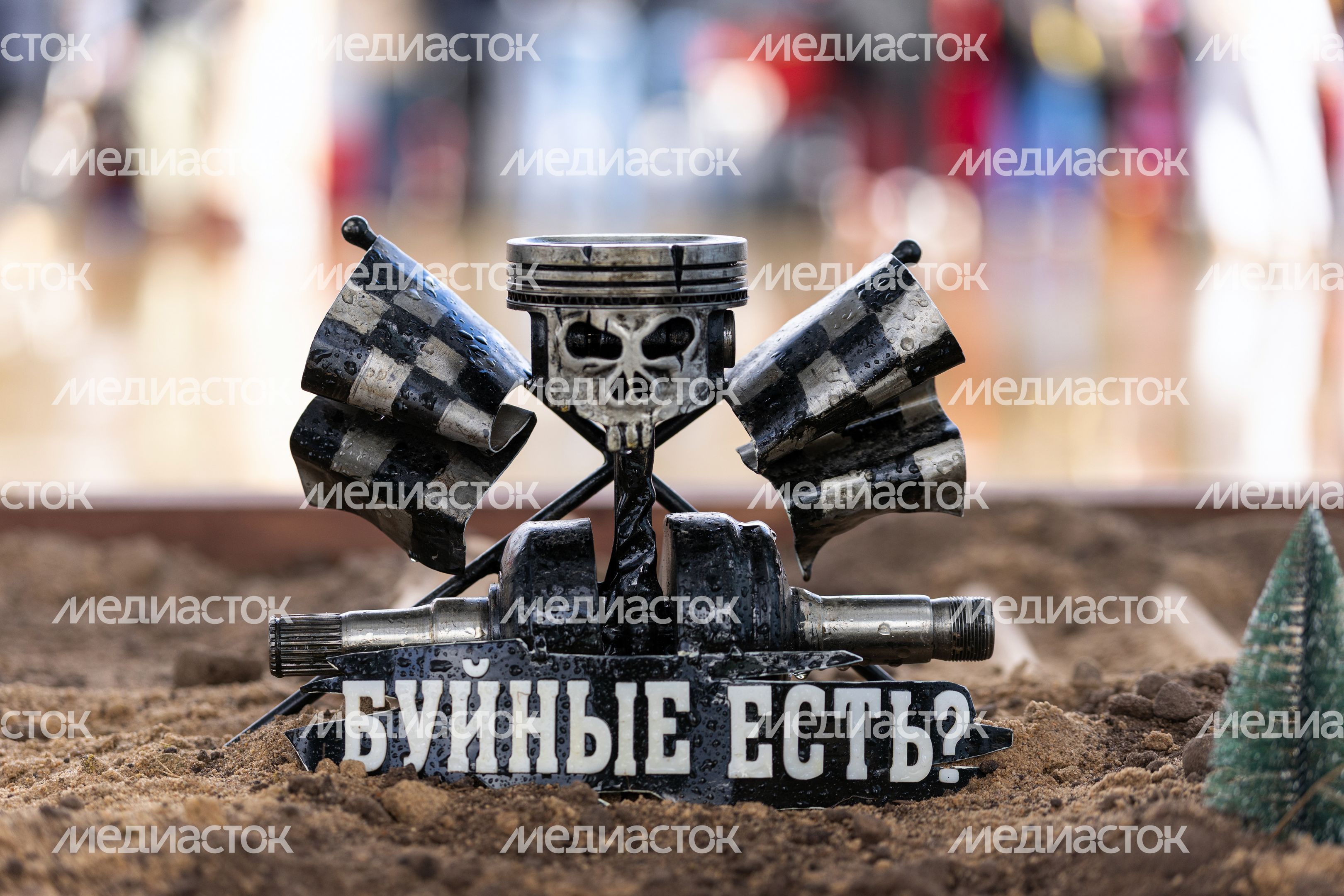 «Мотовесна-2026»: заезд по трассе с препятствиями на мотоциклах суперэндуро в Центральном парке «Патриот» «Мотовесна-2026»: заезд по трассе с препятствиями на мотоциклах суперэндуро в Центральном парке «Патриот»