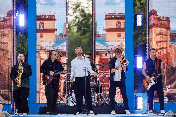 Группа Uma2rman на открытии VK Fest -2024 в московских "Лужниках"