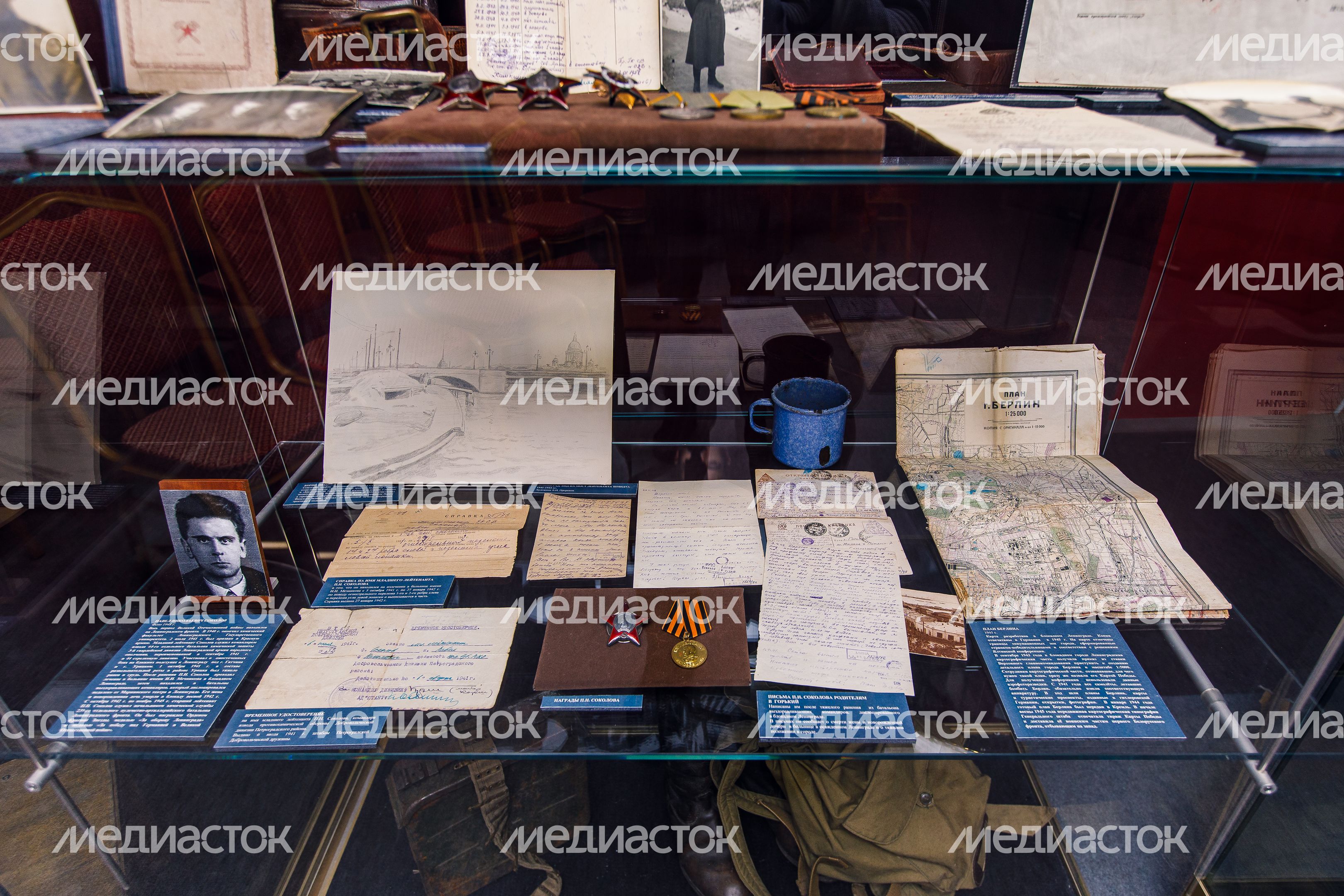 Выставка «Памяти вождя революции» в Красногорском филиале Музея Победы