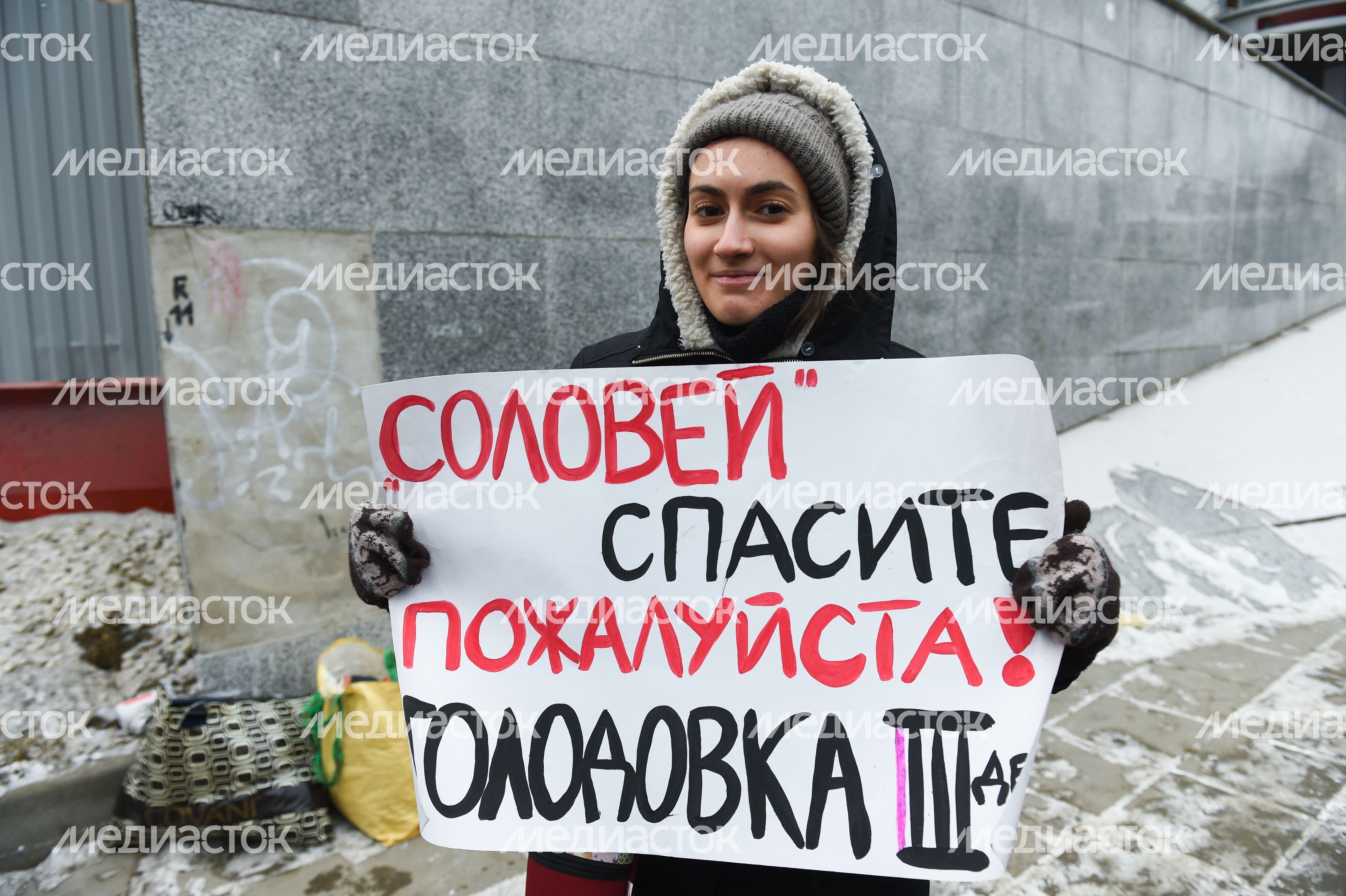 Снос кинотеатра «Соловей» в Москве
