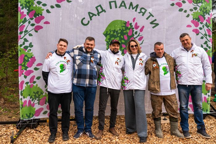 Деревья высадили в Рузском округе в рамках акции «Сад Памяти» ко Дню Победы