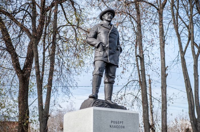 Виды города Электрогорск