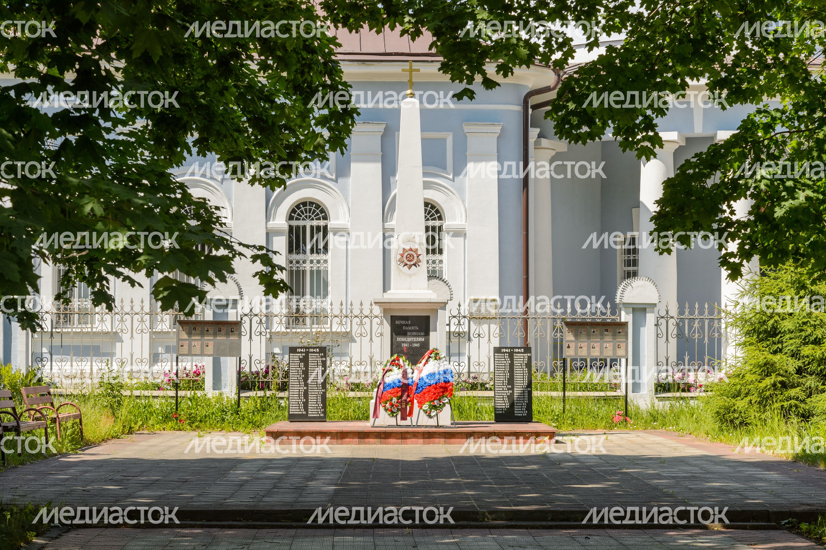 Покровская Церковь