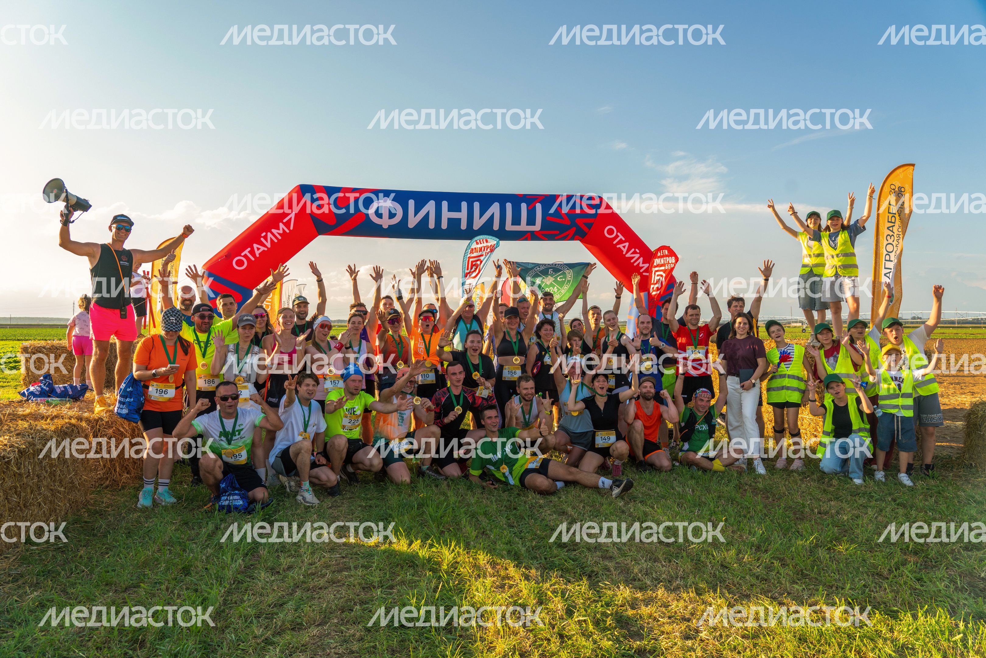 Участники агрозабега на Дне поля Московской области 2026 в Дмитровском округе