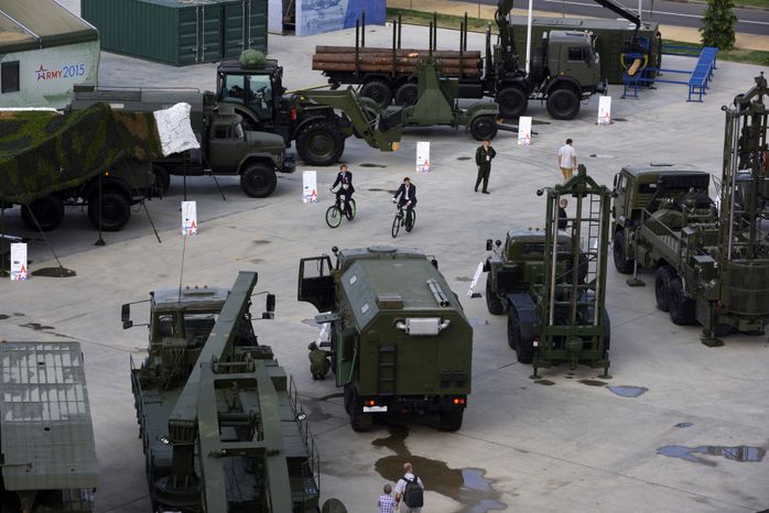 Международный военно-технический форум «Армия-2015»