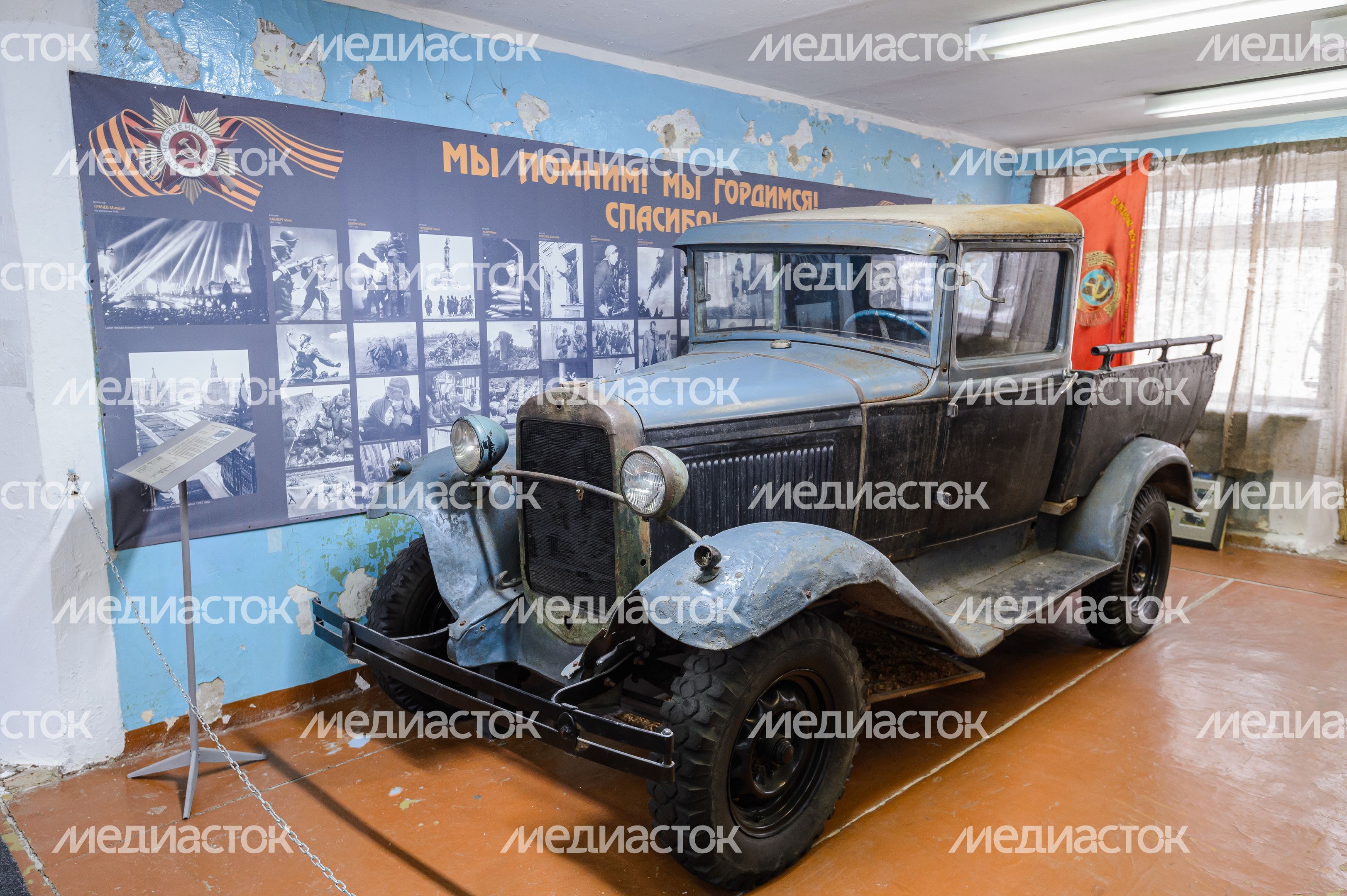 Военно-технический музей в Ивановском