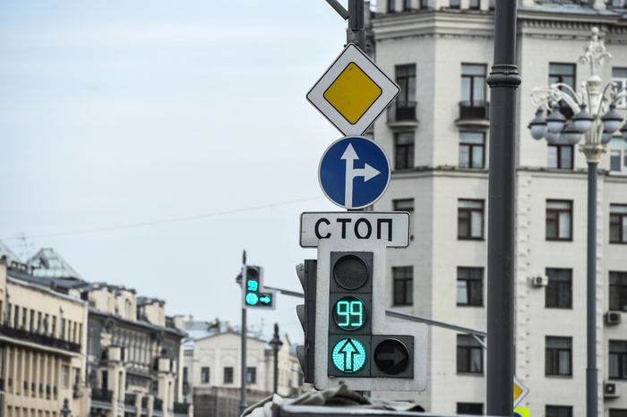 Светофоры в Москве