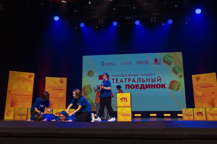 Отборочный тур молодежного проекта «Театральный поединок» в Одинцово