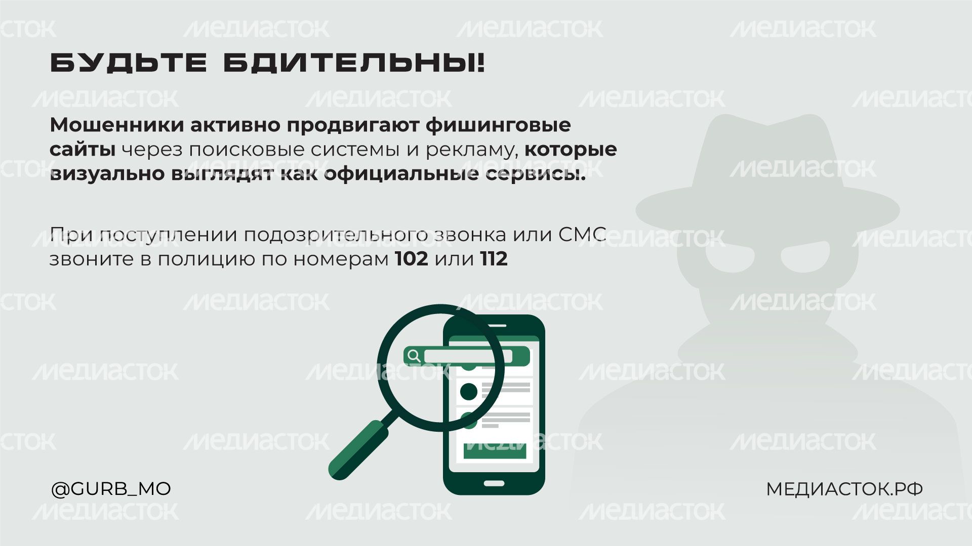 Белые списки горизонталь 05 Белые списки горизонталь 05
