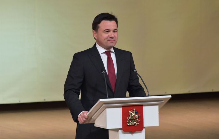 А. Воробьев принял участие в праздновании День медицинского работника