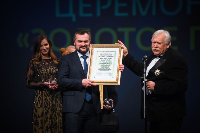 XXIV церемония вручения премии «Золотое перо России»