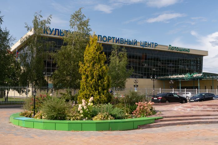 Лотошино. Виды города