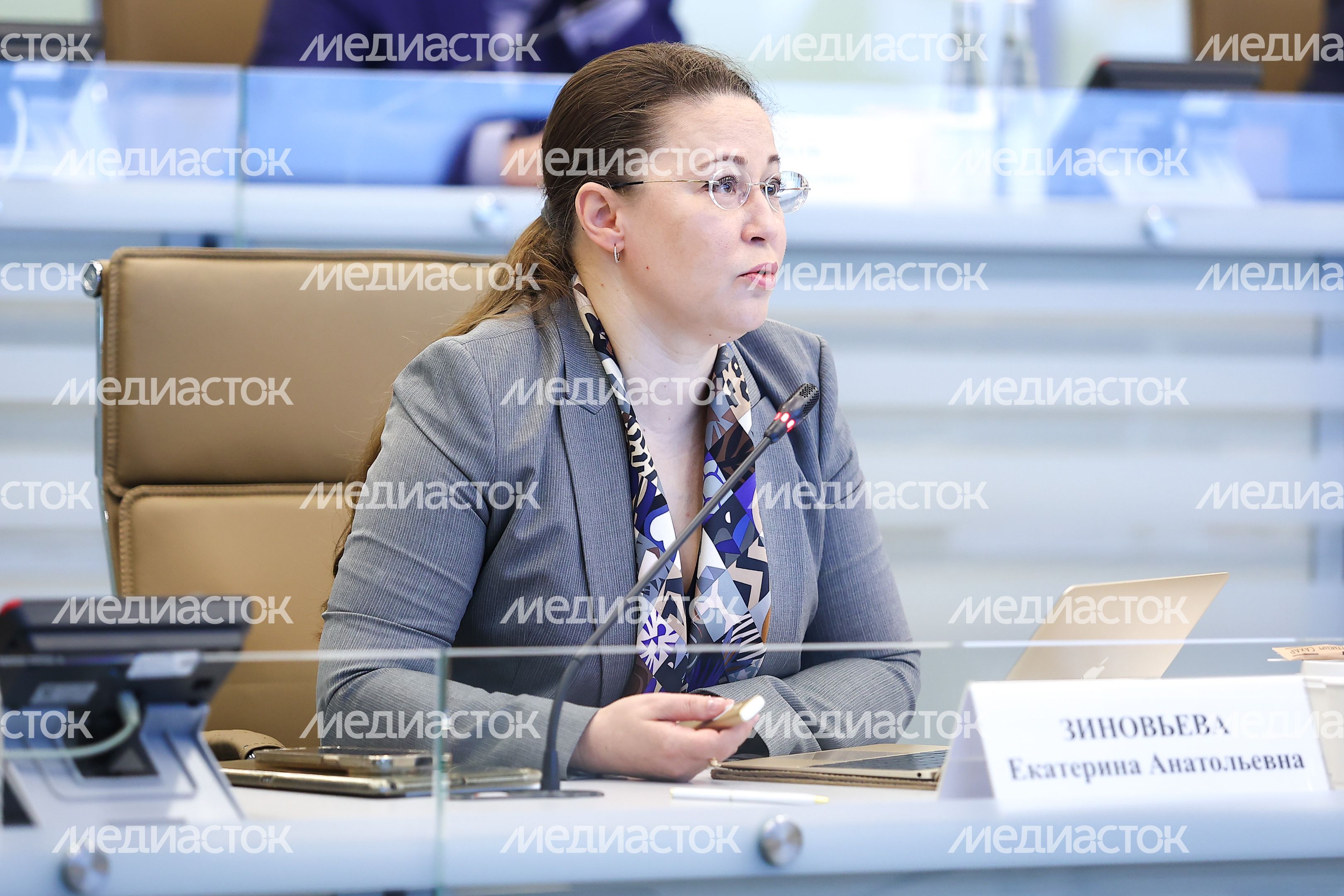 Совещание Губернатора Подмосковья с областным правительством и главами городских округов