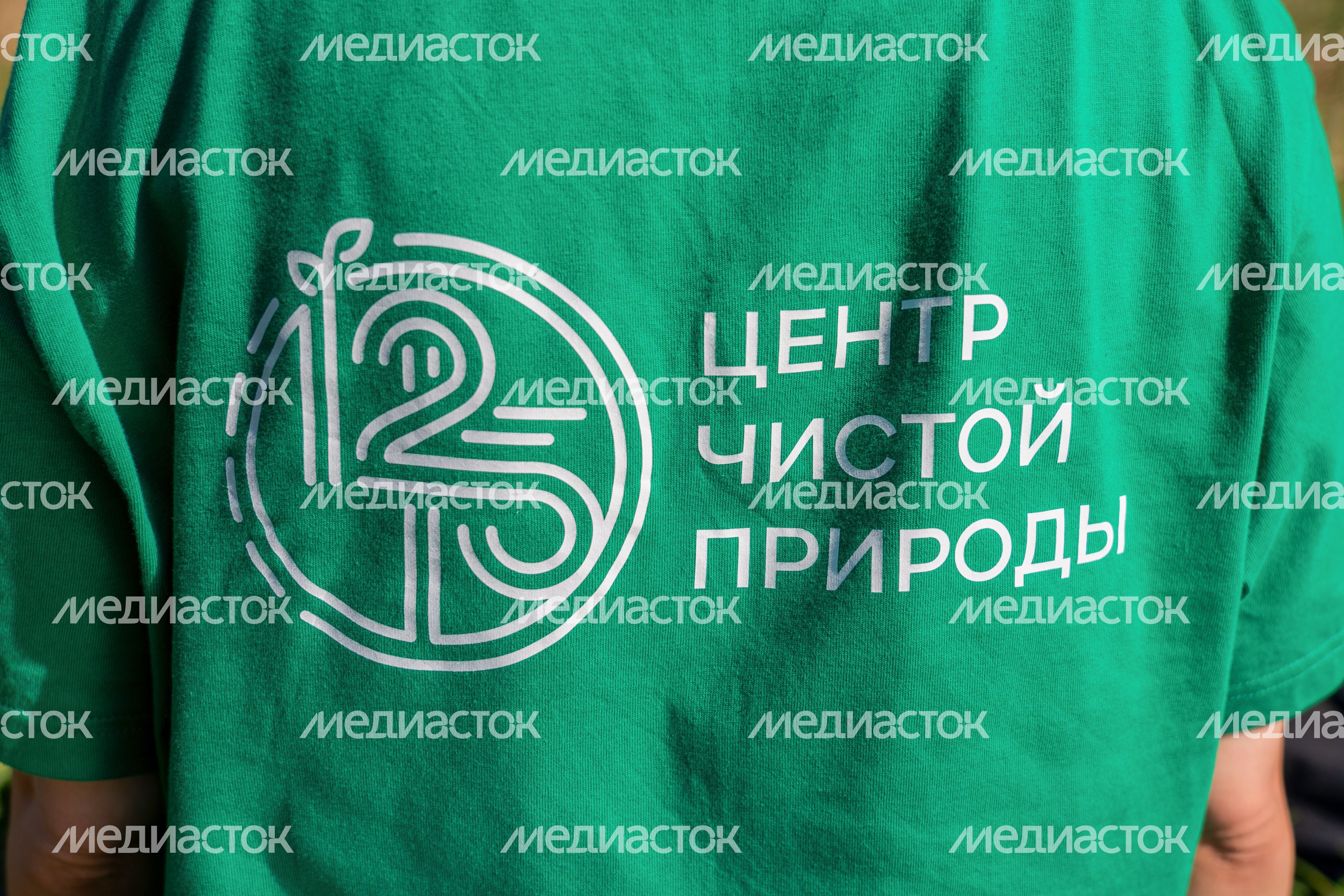 Волонтеры Центра чистой природы очистили от мусора берег Москвы-реки в Тучково Рузского округа Волонтеры Центра чистой природы очистили от мусора берег Москвы-реки в Тучково Рузского округа