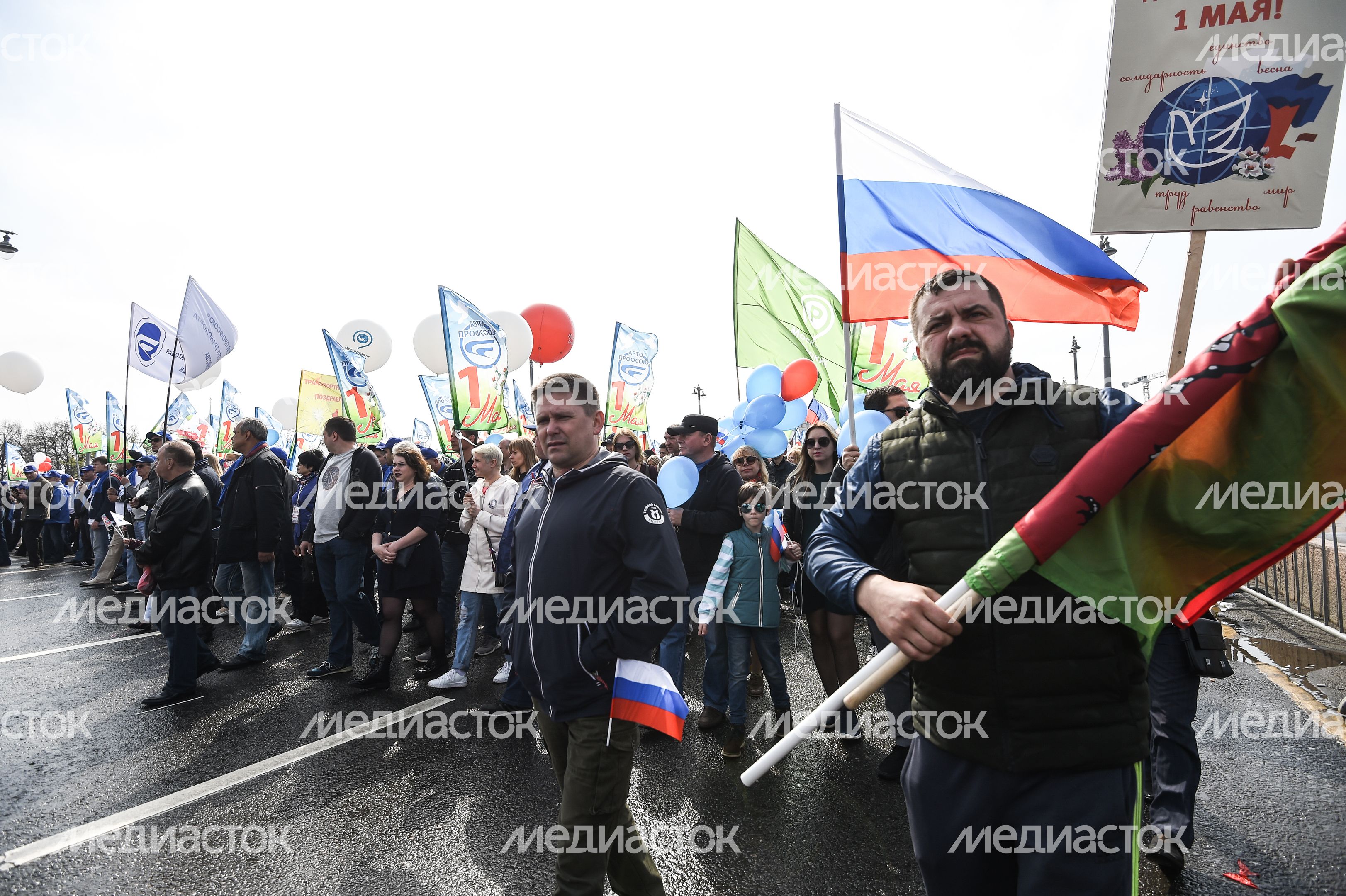 Первомайская демонстрация профсоюзов в Москве Первомайская демонстрация профсоюзов в Москве