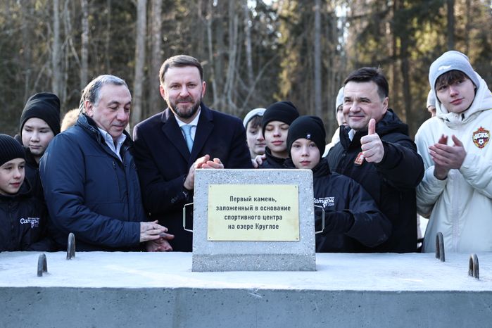 Андрей Воробьев заложил первый камень в основание новой футбольной базы для ЦСКА