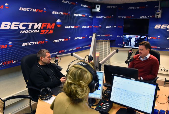 А. Воробьев выступил в прямом эфире радиостанции «ВестиFM»