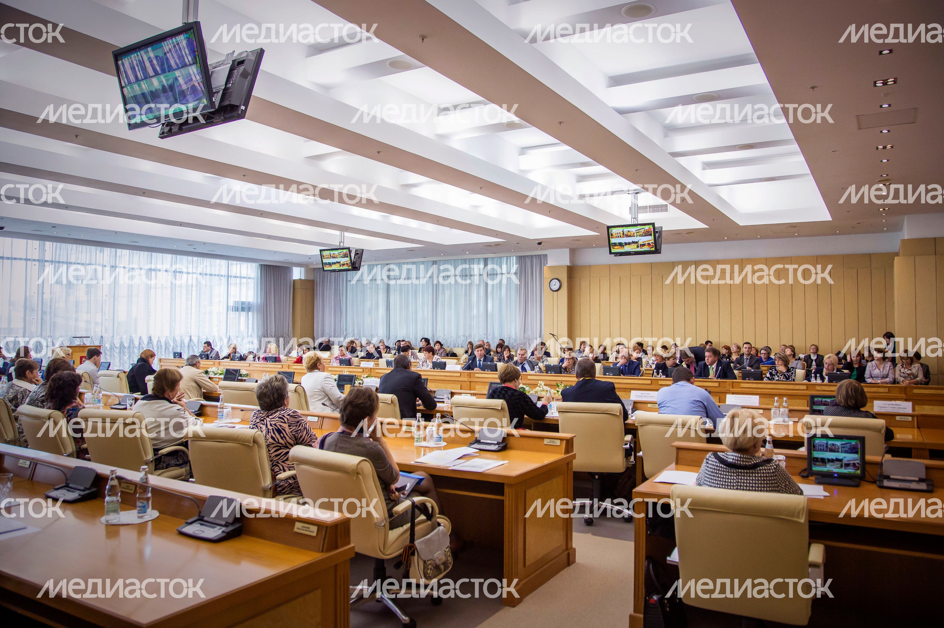 Конференция «Отдых и оздоровление детей: тенденция, опыт и практика»