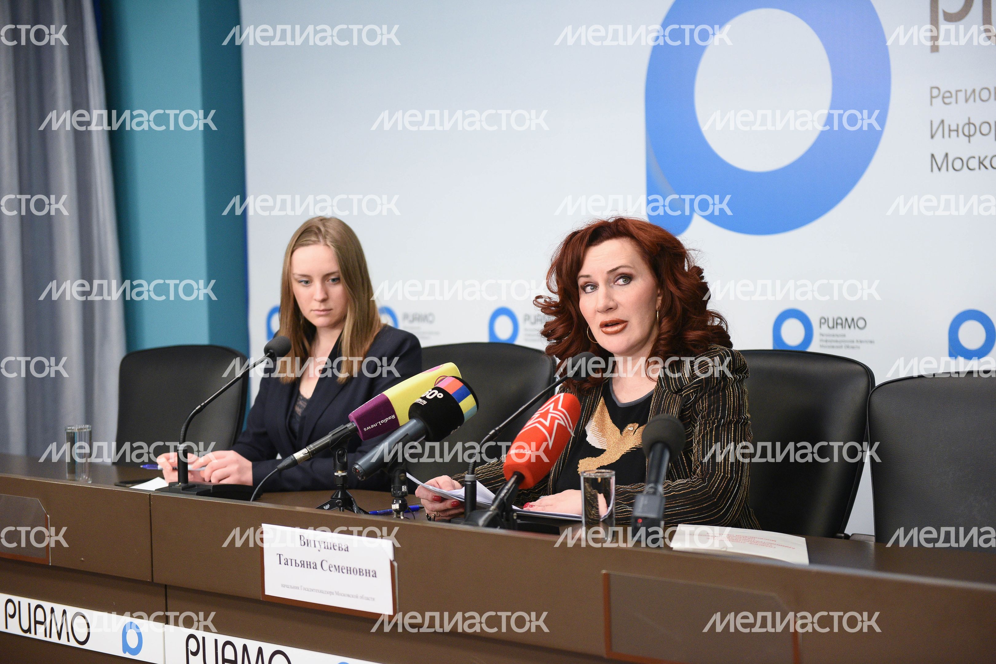 Пресс-конференция главы Госадмтехнадзора Московской области, 28.03.2018