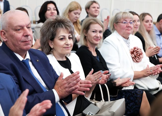 Сотрудников МФЦ Подмосковья поздравили с профессиональным праздником