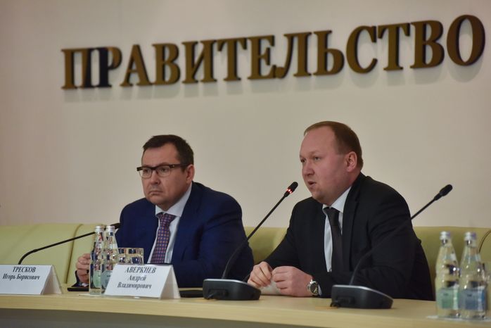 Пресс-конференция руководителей Минмособлимущества в Доме Правительства МО