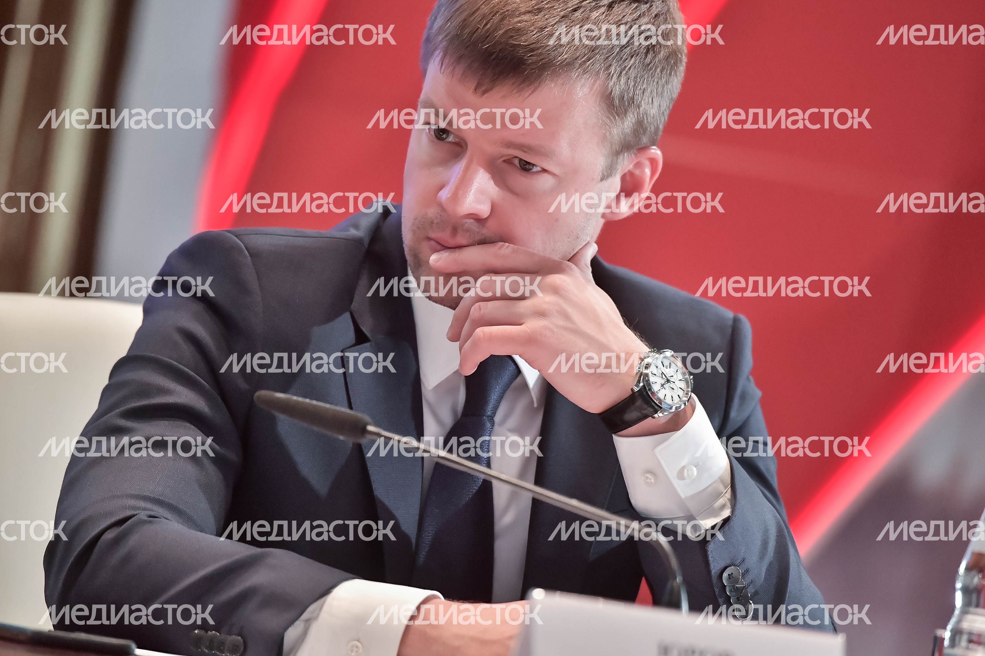 Внеочередная конференция Московского областного регионального отделения партии  «Единая Россия»
